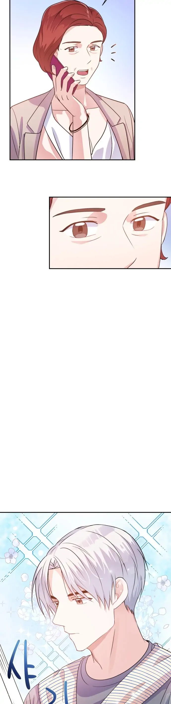 Holy Idol Chapter 21 - Page 17