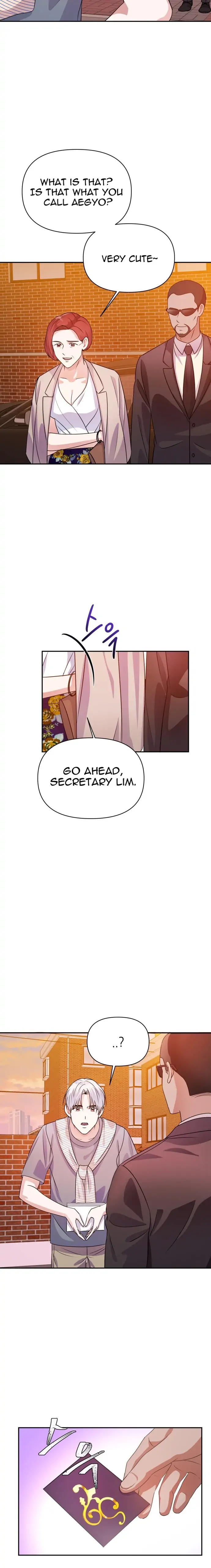 Holy Idol Chapter 21 - Page 21