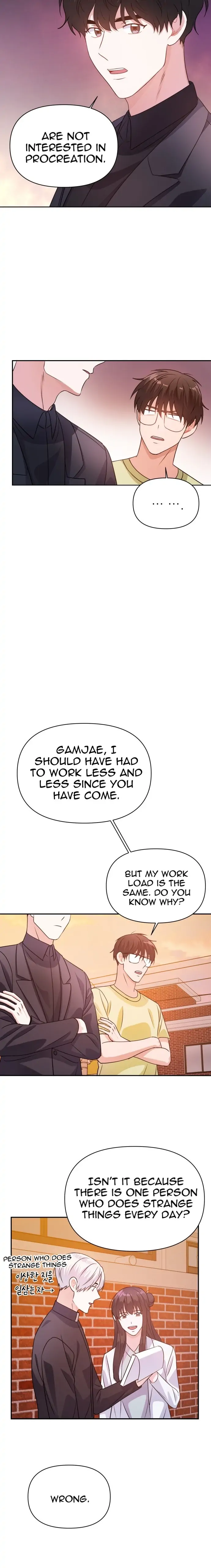 Holy Idol Chapter 21 - Page 29