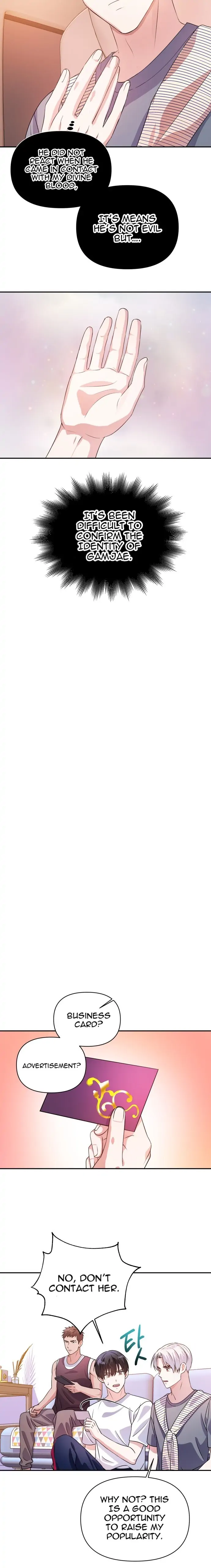 Holy Idol Chapter 22 - Page 15