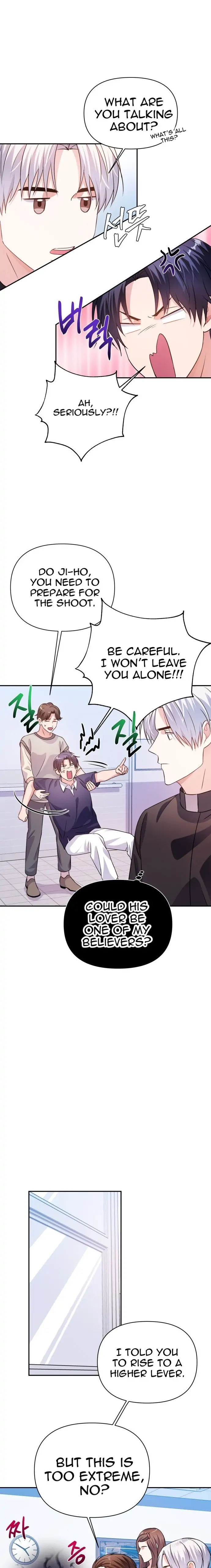 Holy Idol Chapter 22 - Page 23