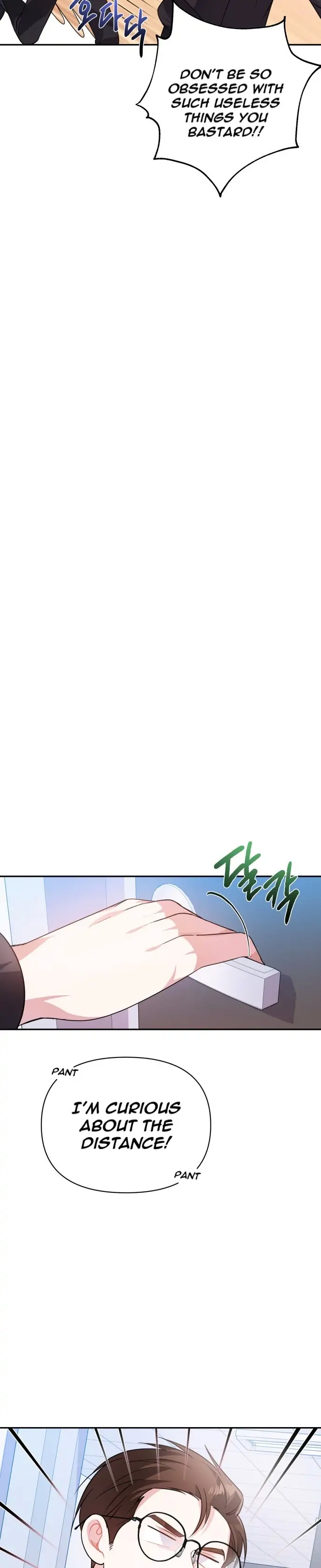 Holy Idol Chapter 23 - Page 7