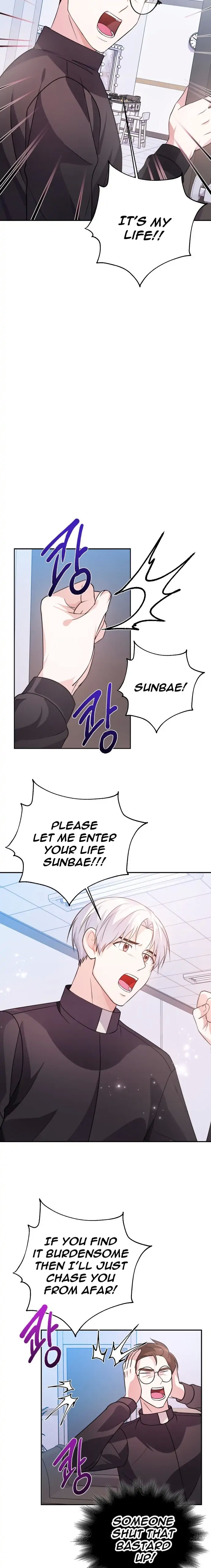 Holy Idol Chapter 23 - Page 8