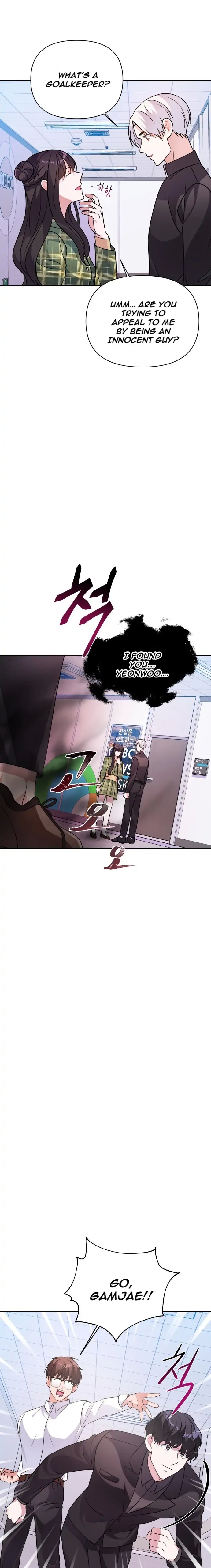 Holy Idol Chapter 23 - Page 11