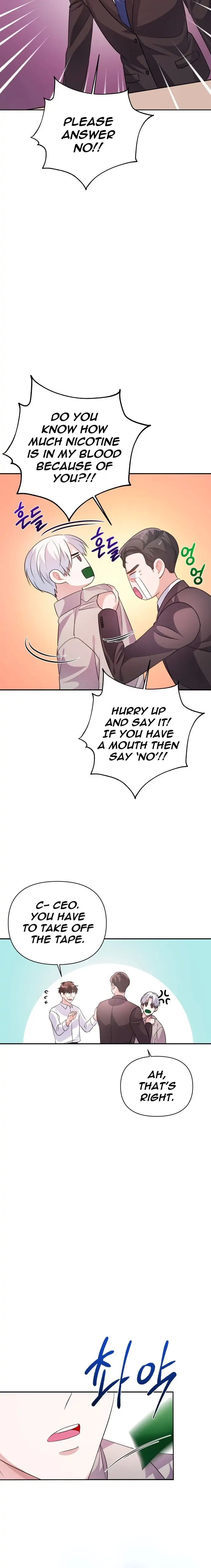 Holy Idol Chapter 23 - Page 15