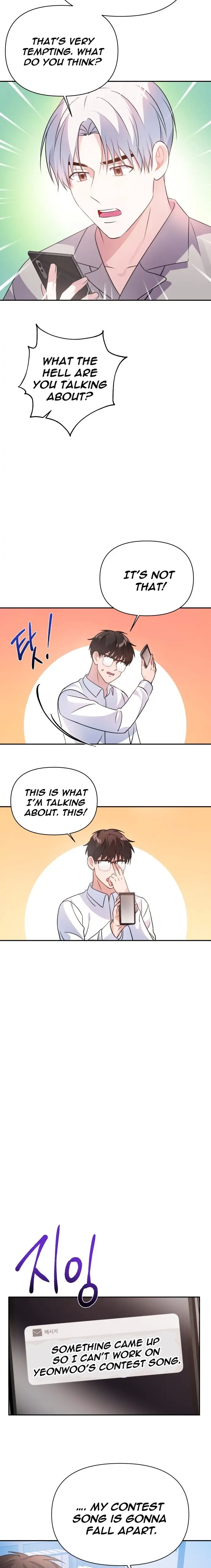 Holy Idol Chapter 23 - Page 20