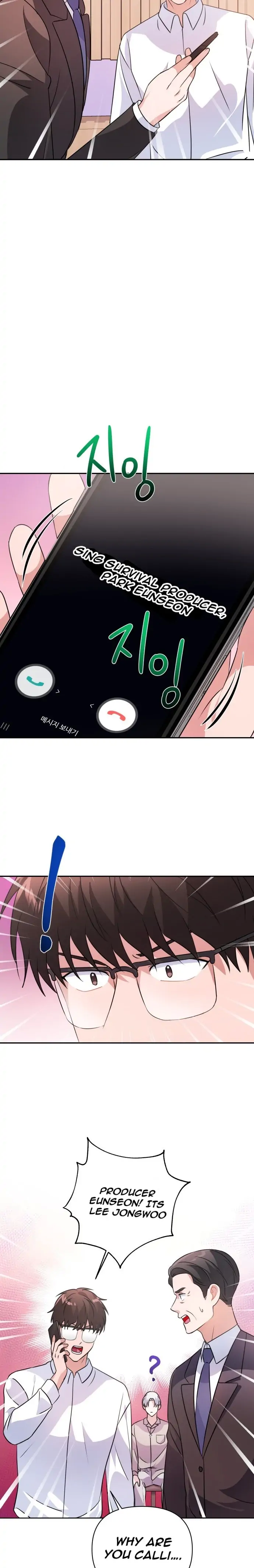 Holy Idol Chapter 23 - Page 22