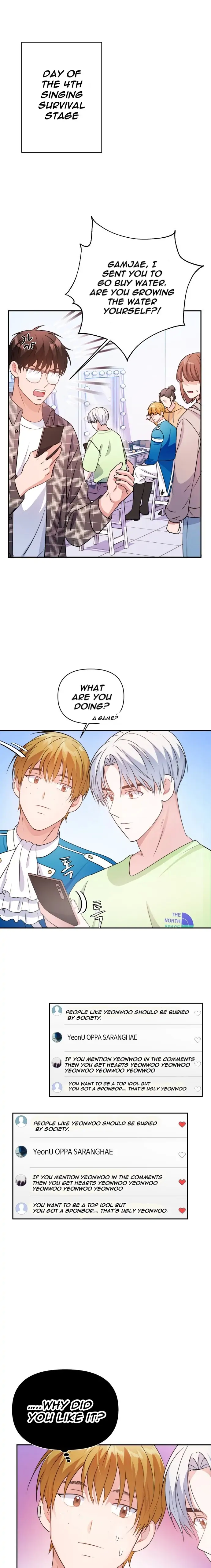 Holy Idol Chapter 24 - Page 5