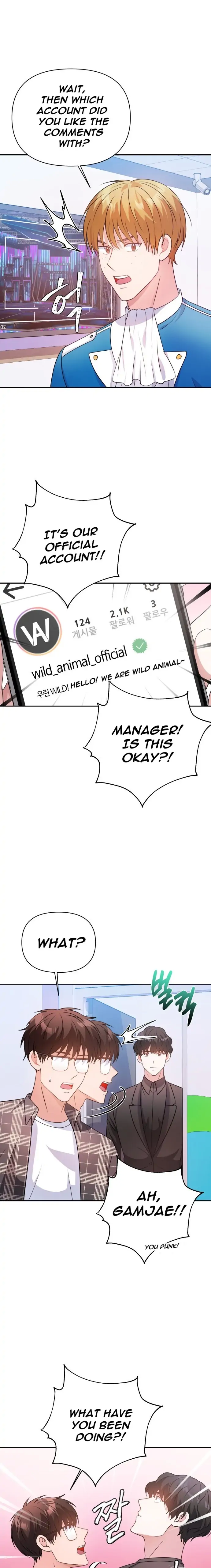 Holy Idol Chapter 24 - Page 7