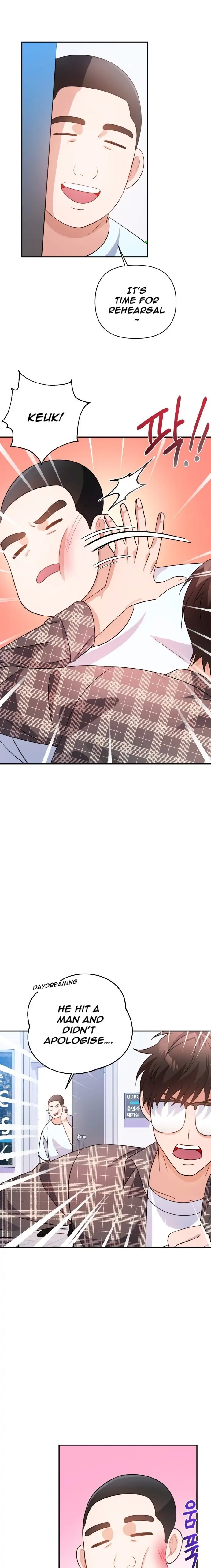 Holy Idol Chapter 24 - Page 13