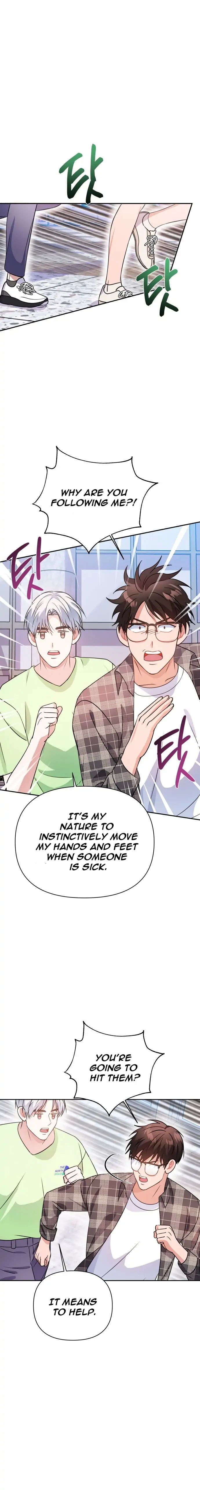 Holy Idol Chapter 24 - Page 15