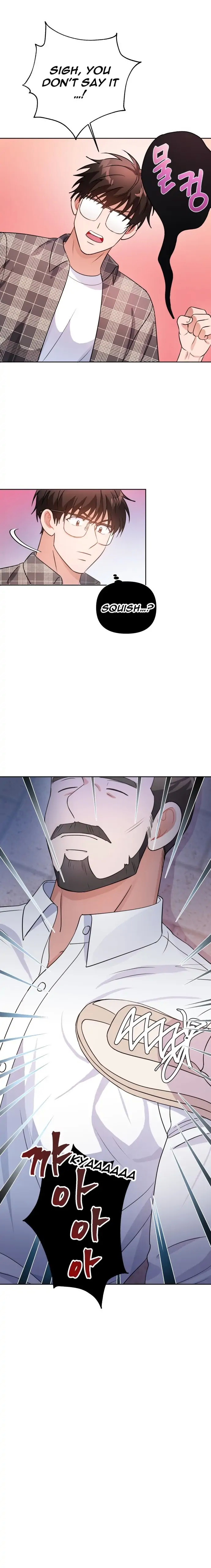 Holy Idol Chapter 24 - Page 16