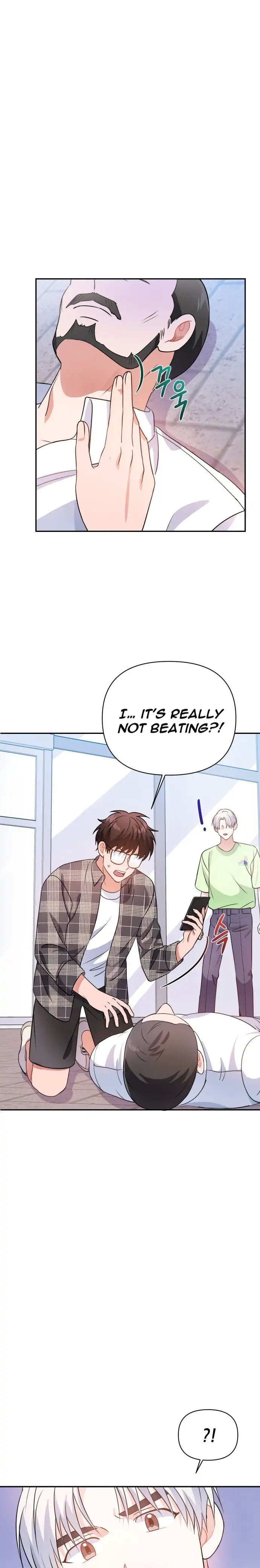 Holy Idol Chapter 24 - Page 17