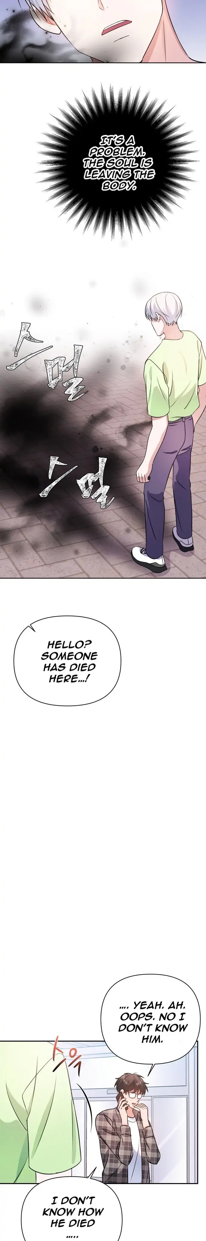Holy Idol Chapter 24 - Page 18