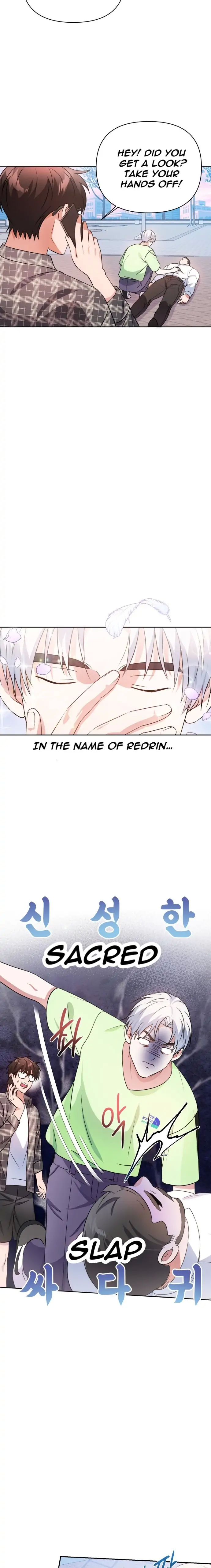 Holy Idol Chapter 24 - Page 19