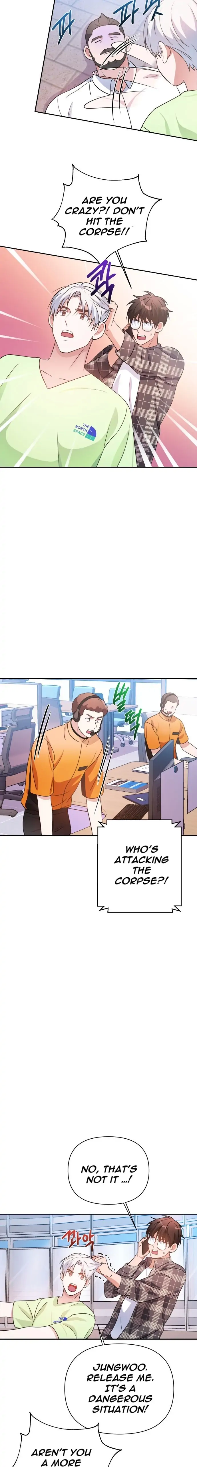 Holy Idol Chapter 24 - Page 20