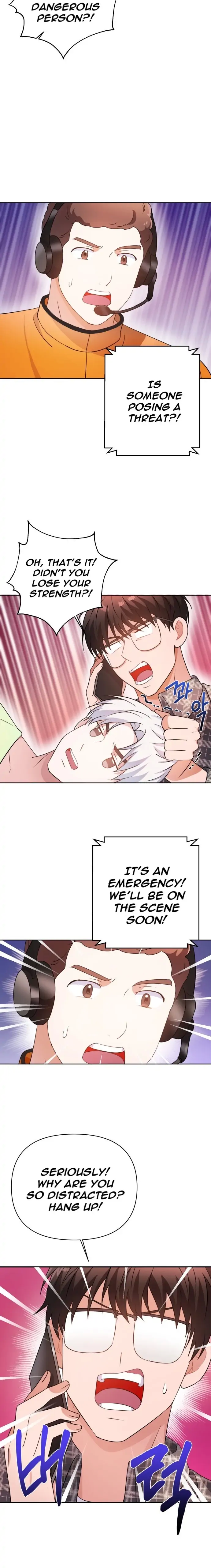 Holy Idol Chapter 24 - Page 21