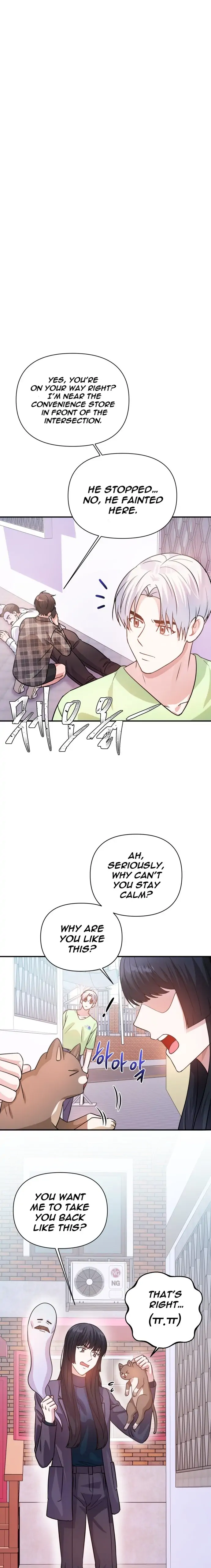 Holy Idol Chapter 25 - Page 5