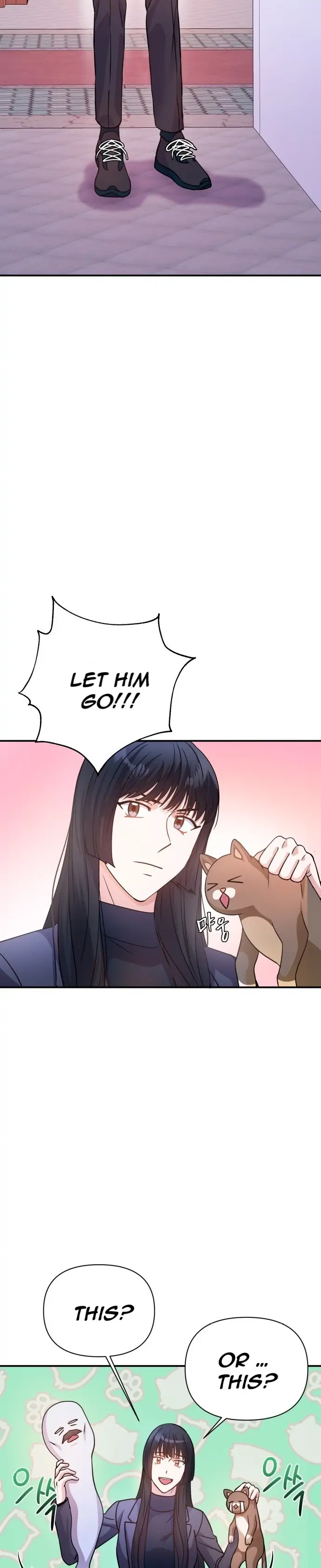 Holy Idol Chapter 25 - Page 6