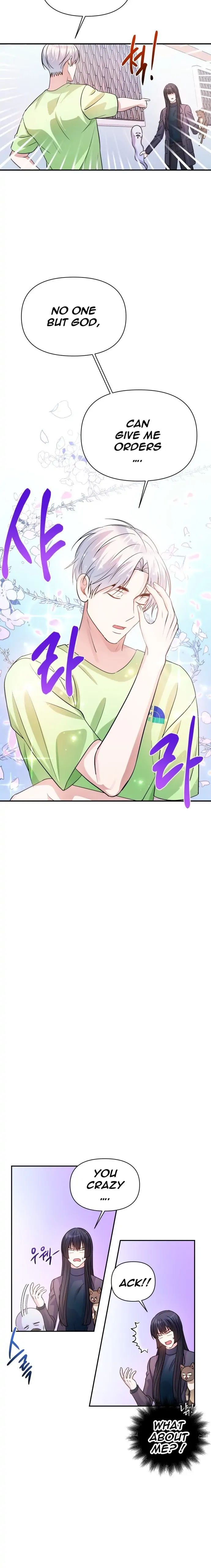 Holy Idol Chapter 25 - Page 9