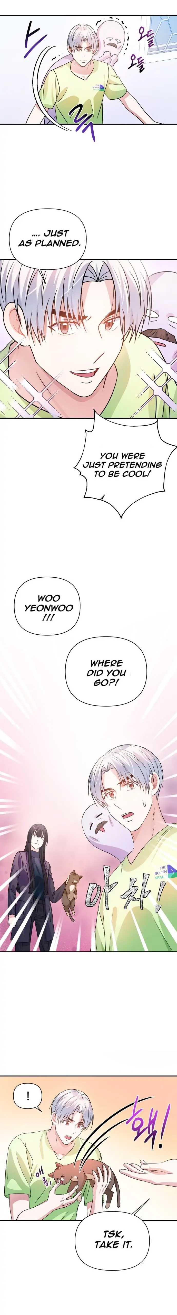 Holy Idol Chapter 25 - Page 10