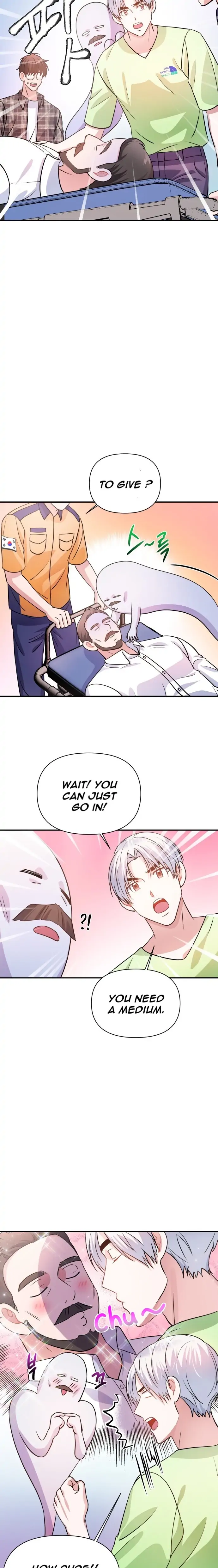 Holy Idol Chapter 25 - Page 12