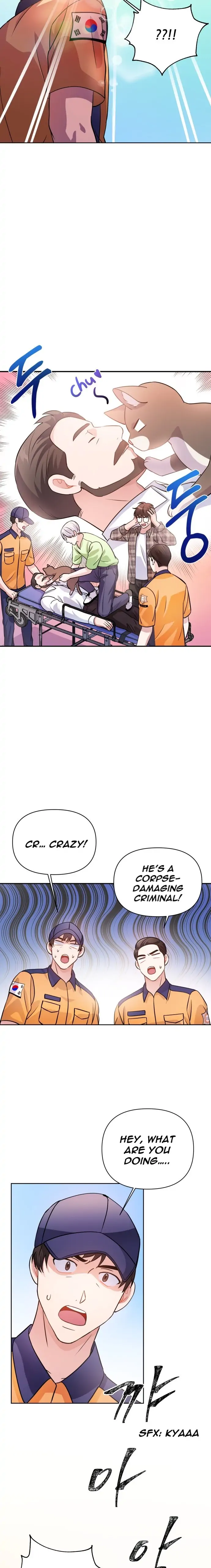 Holy Idol Chapter 25 - Page 14