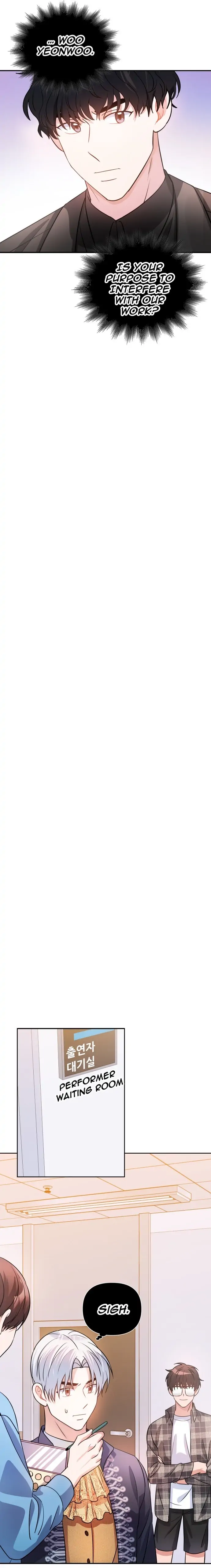 Holy Idol Chapter 25 - Page 17