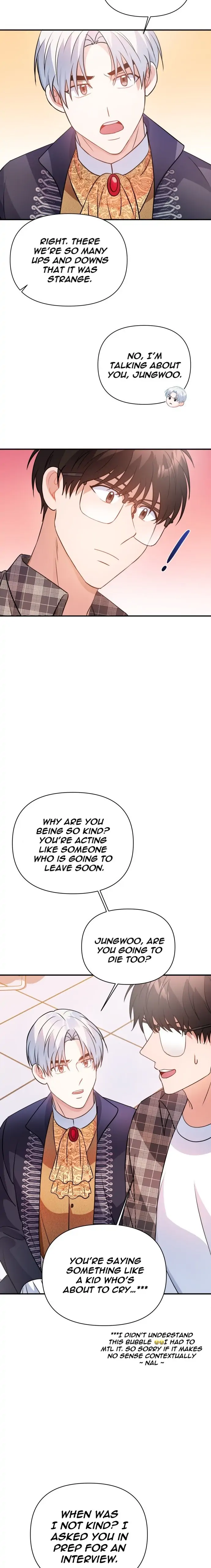 Holy Idol Chapter 25 - Page 20