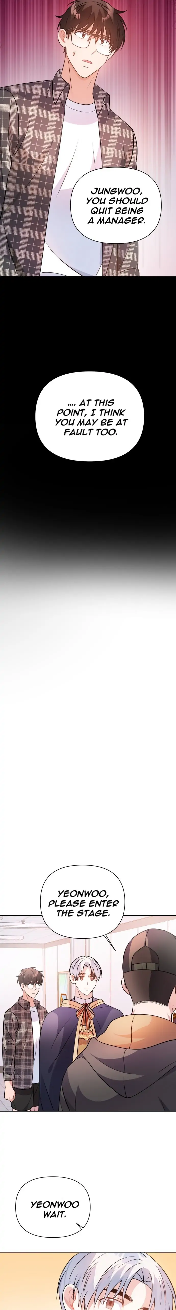 Holy Idol Chapter 25 - Page 23