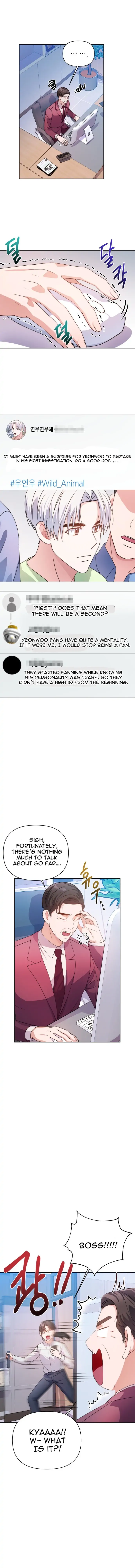 Holy Idol Chapter 26 - Page 7