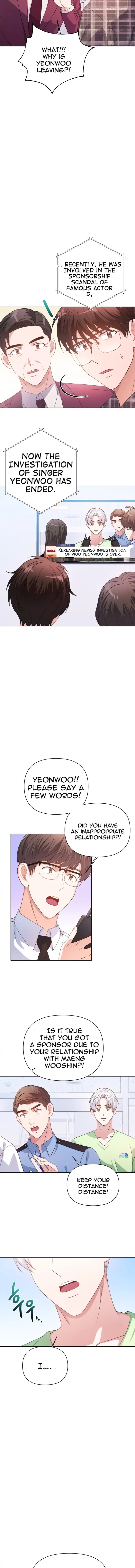 Holy Idol Chapter 26 - Page 12