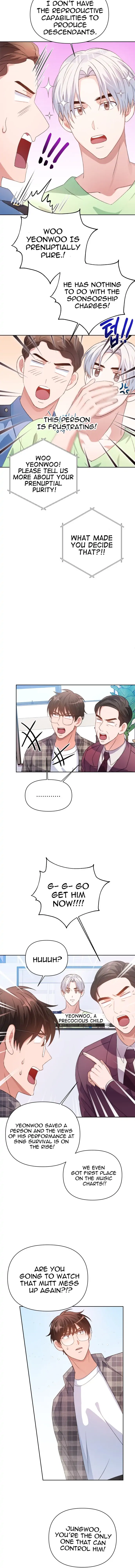 Holy Idol Chapter 26 - Page 13