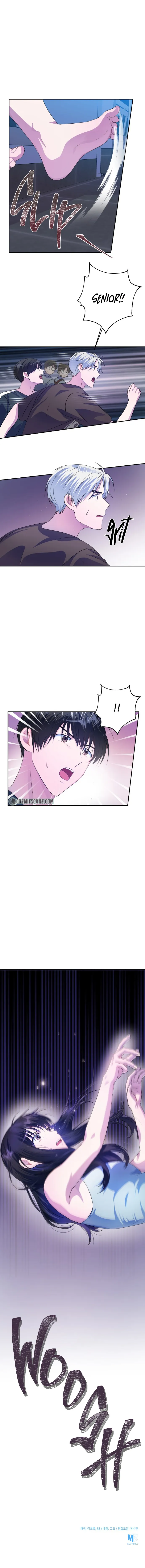 Holy Idol Chapter 30 - Page 8