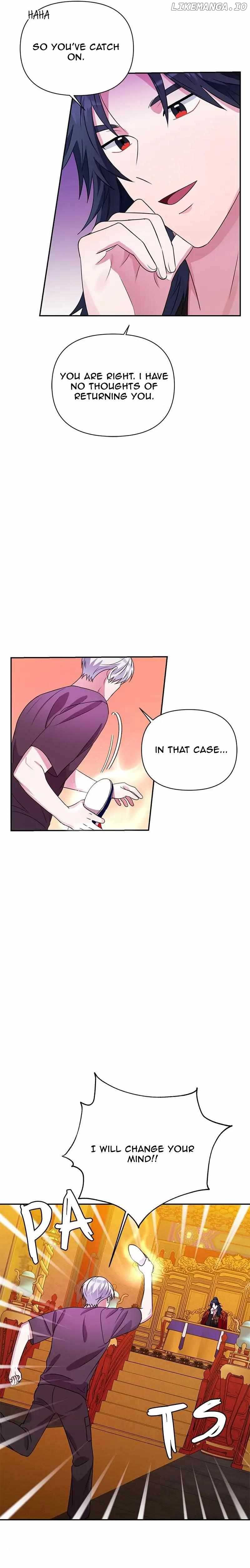 Holy Idol Chapter 32 - Page 7