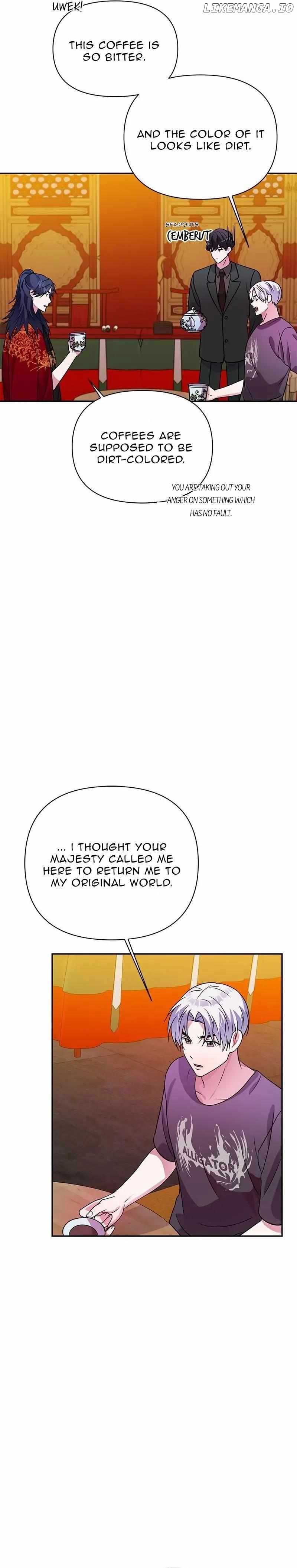 Holy Idol Chapter 32 - Page 11