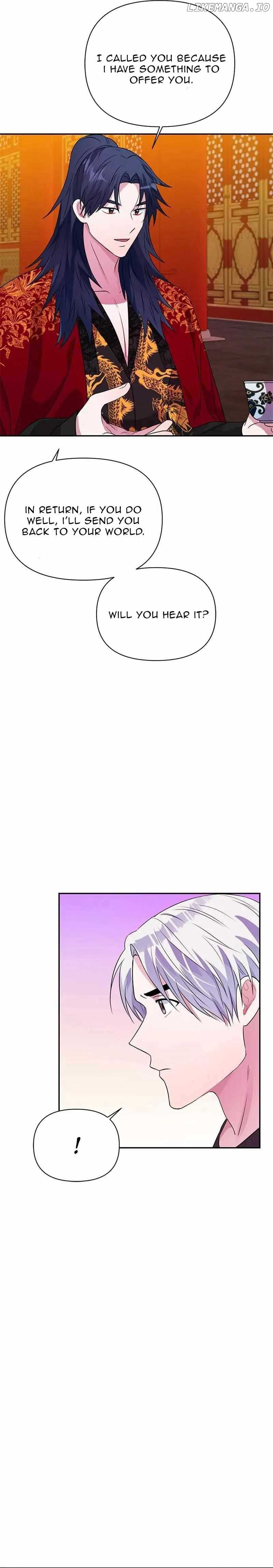 Holy Idol Chapter 32 - Page 12