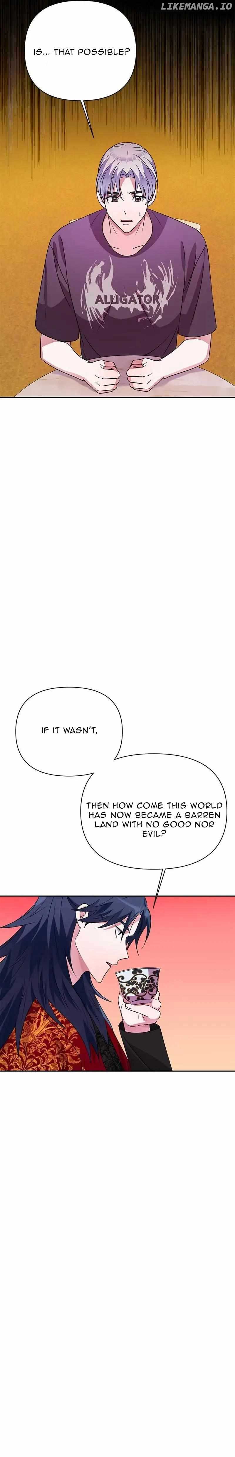 Holy Idol Chapter 32 - Page 18