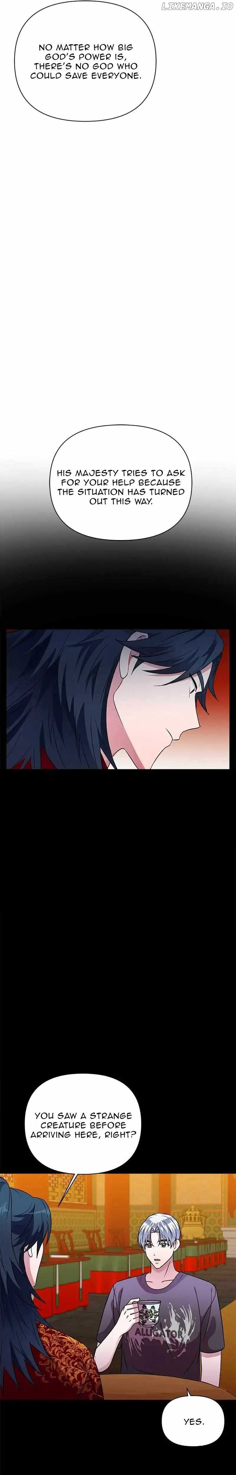 Holy Idol Chapter 32 - Page 22