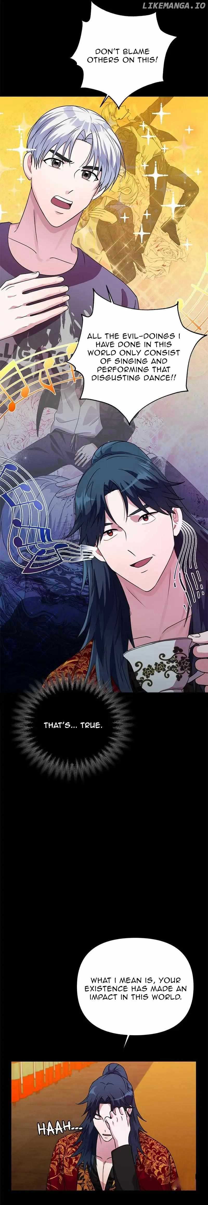 Holy Idol Chapter 32 - Page 24