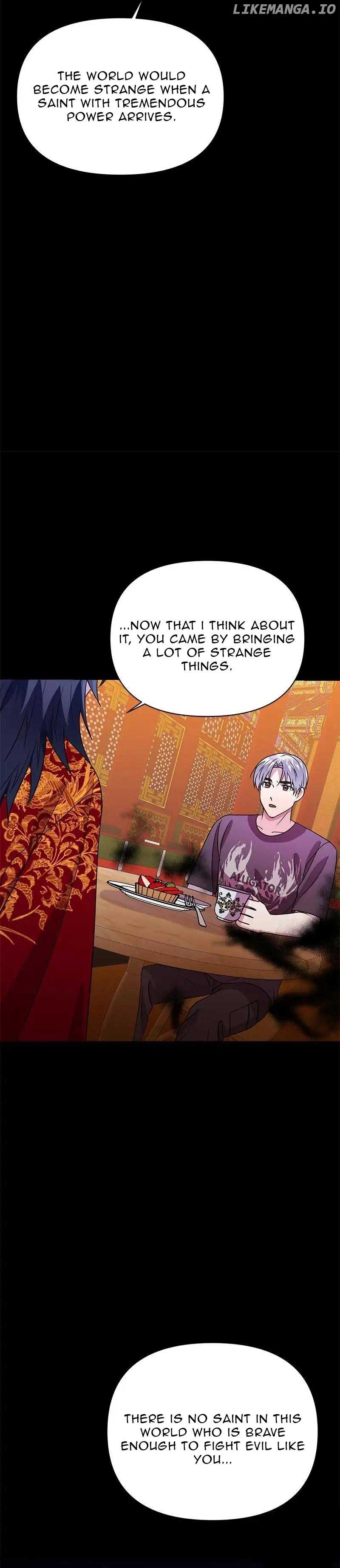 Holy Idol Chapter 32 - Page 25