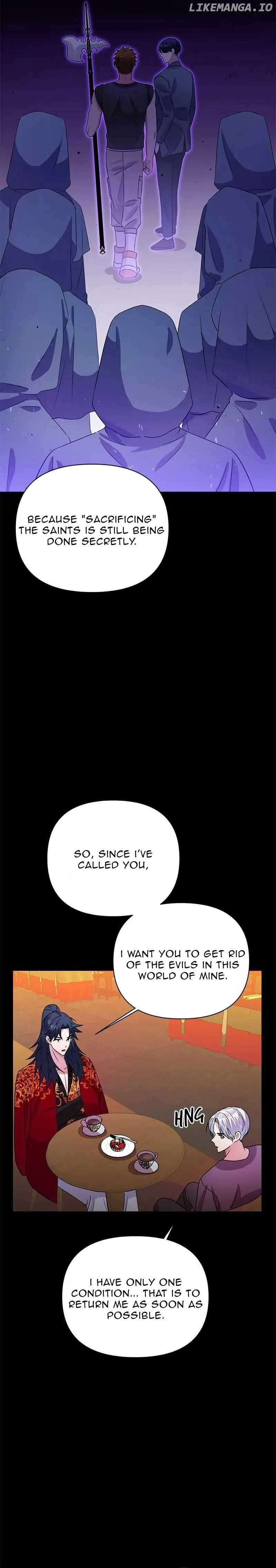 Holy Idol Chapter 32 - Page 26