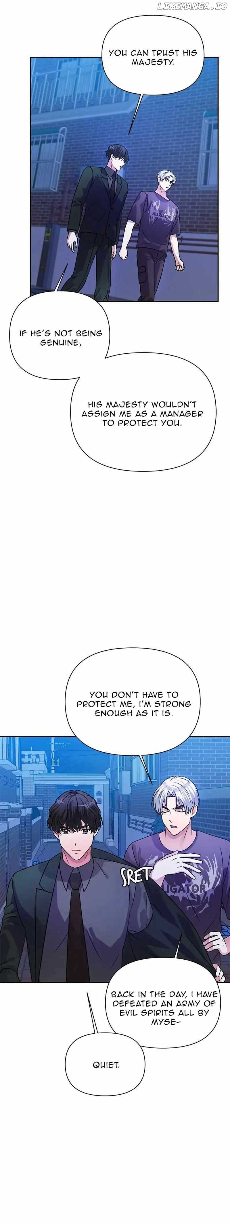 Holy Idol Chapter 32 - Page 32