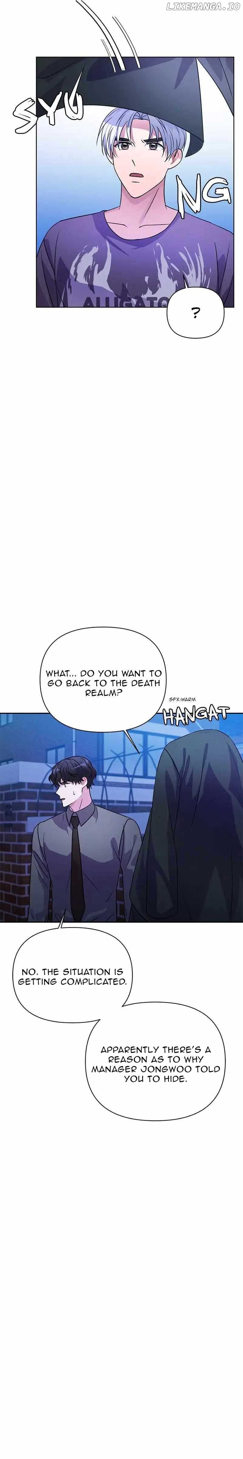 Holy Idol Chapter 32 - Page 33