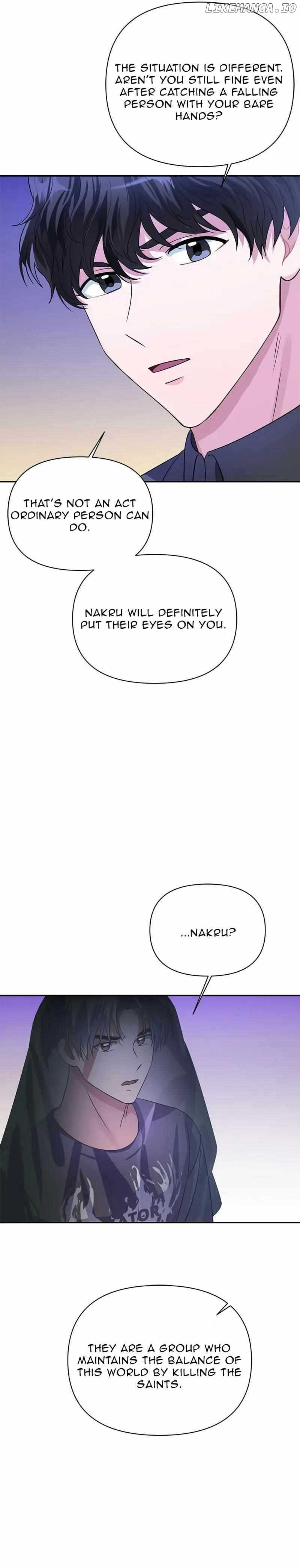 Holy Idol Chapter 32 - Page 35