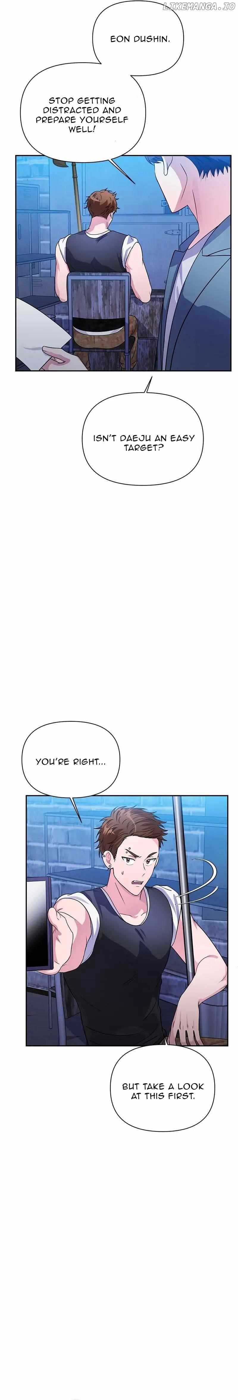 Holy Idol Chapter 32 - Page 37