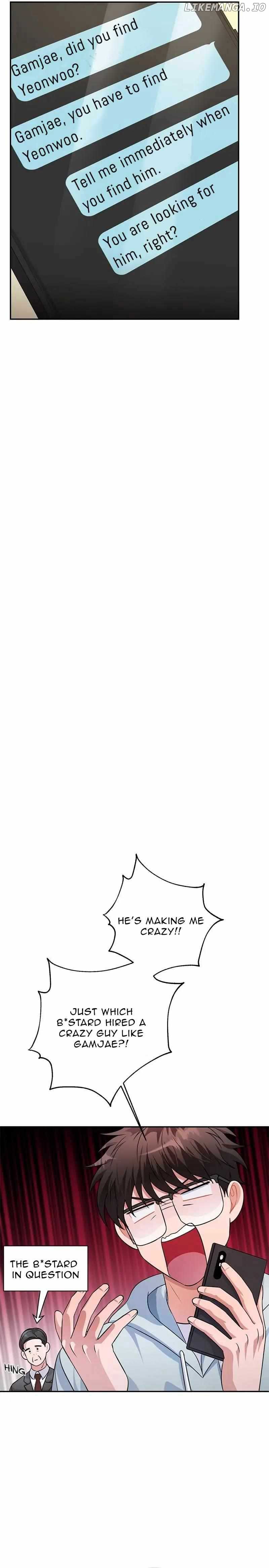 Holy Idol Chapter 33 - Page 6