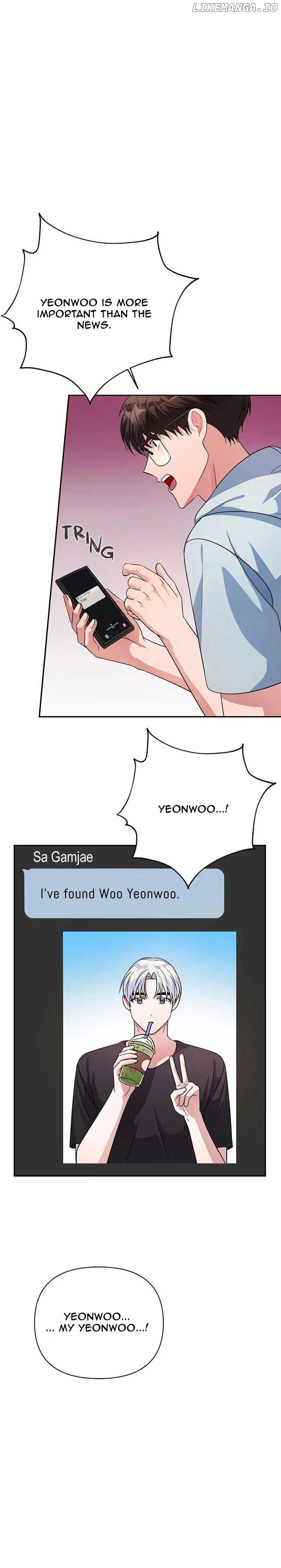 Holy Idol Chapter 33 - Page 9