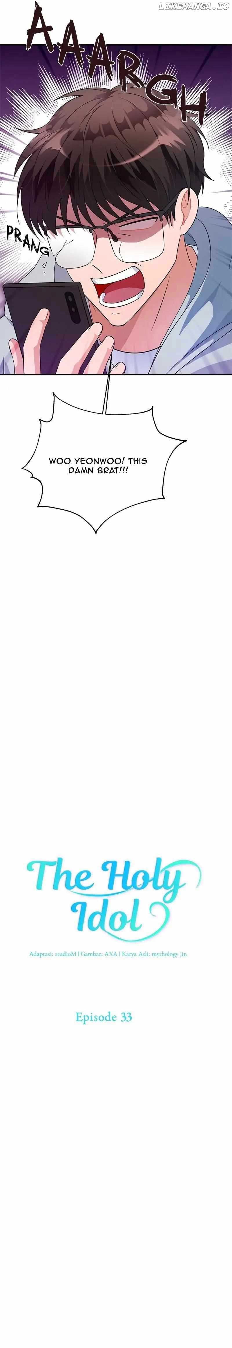 Holy Idol Chapter 33 - Page 10