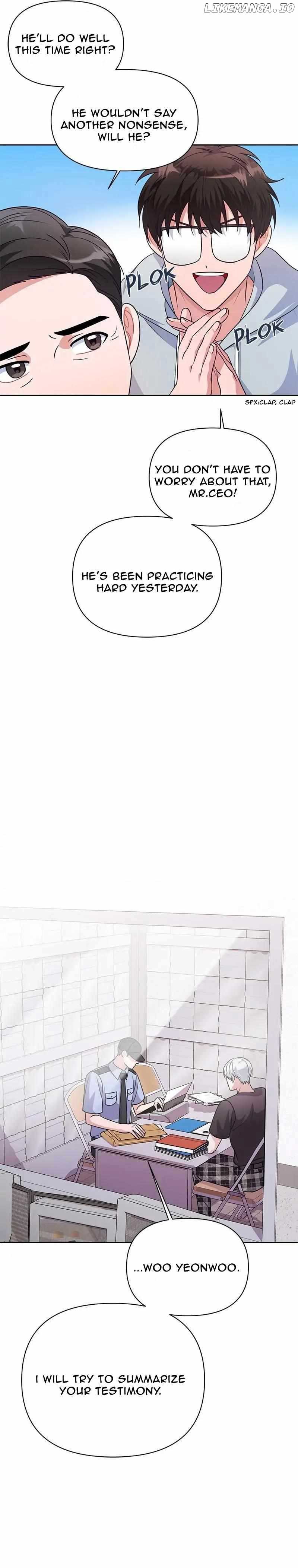 Holy Idol Chapter 33 - Page 12